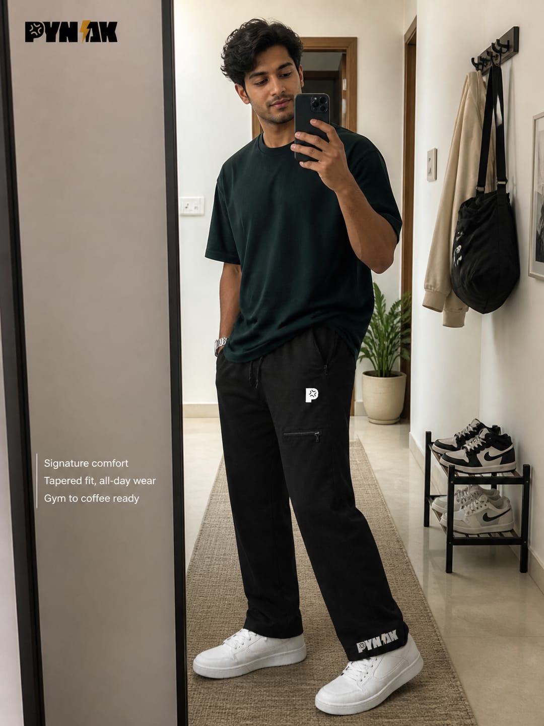 Essential Track Pant
